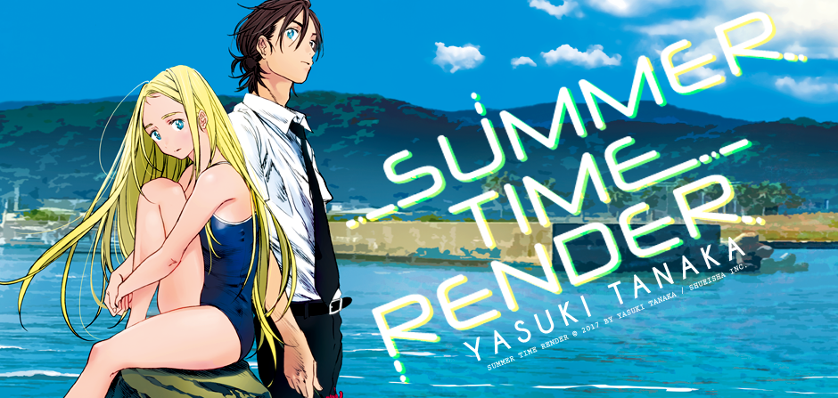 Anunciado anime de Summer time Render