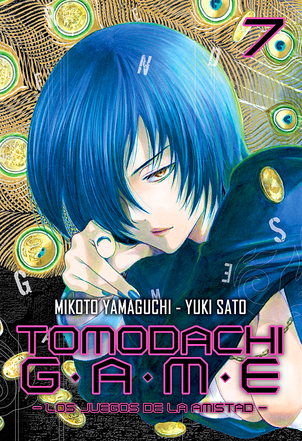 Tomodachi Game #17 Milky Way Ediciones