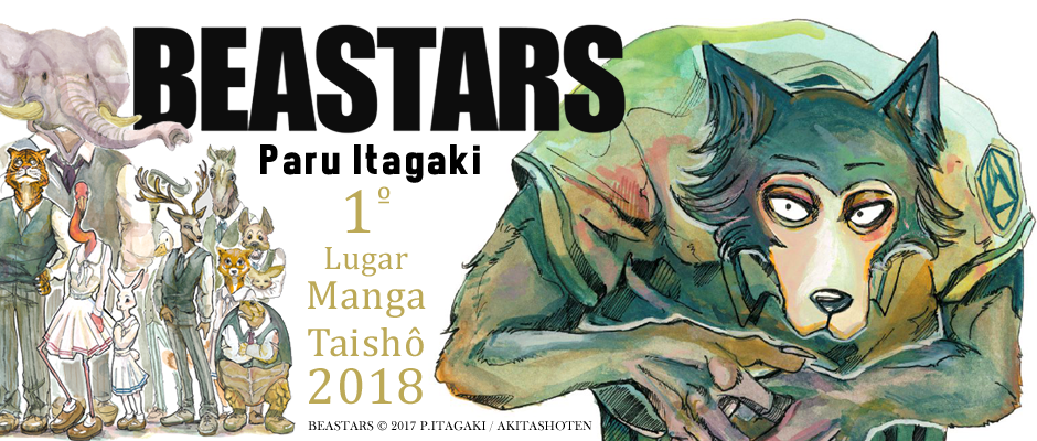 Nuevas licencias: "Beastars", "Tail Star", "Tamayura" y "Shino-chan wa jibun no namae ga ienai"