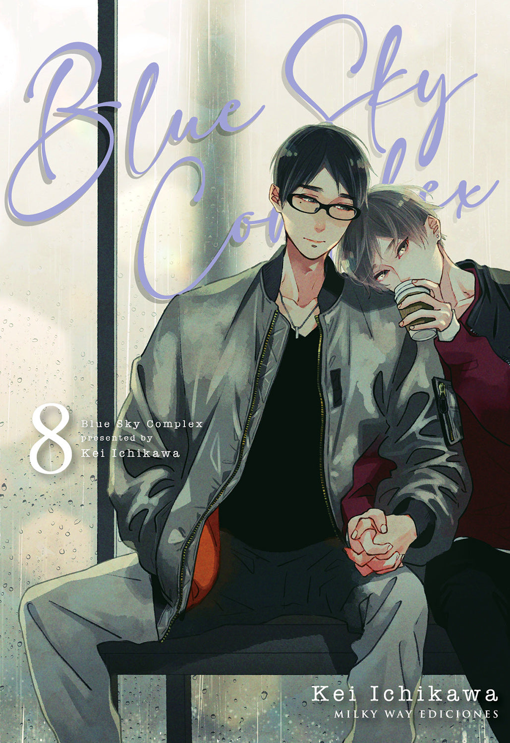 Blue Sky Complex, Vol. 8