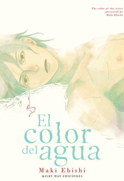 El color del agua