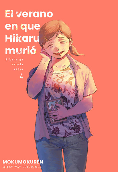 El verano en que Hikaru murió, Vol. 4