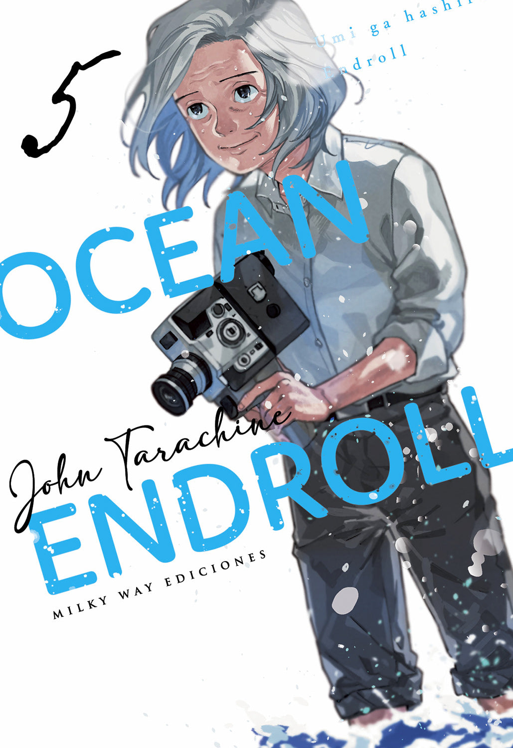 Ocean Endroll, Vol. 5