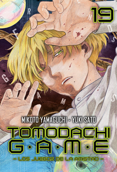 Tomodachi Game, Vol. 19