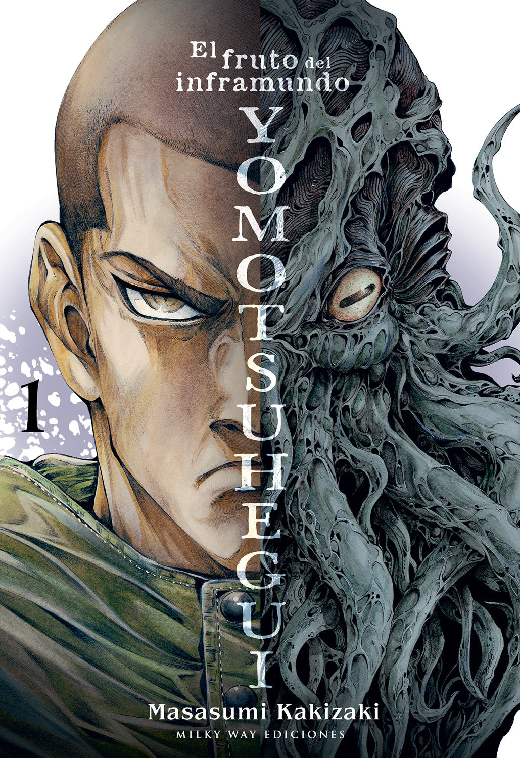 Yomotsuhegui, Vol. 1